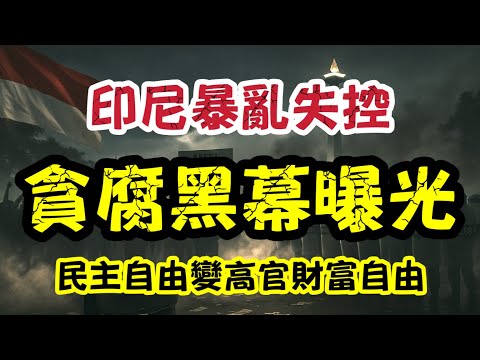 国际乒联世,界排名,林诗栋,皇冠体育app下载,皇冠体育官网,澳门皇冠体育,bet皇冠体育在线