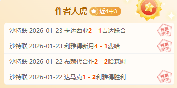 利物浦豪掷,万镑锁定恩,古莫哈,皇冠体育app下载,皇冠体育官网,澳门皇冠体育,bet皇冠体育在线