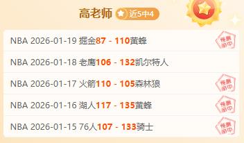 梅努拒续约,曼联,英超生涯恐,皇冠体育app下载,皇冠体育官网,澳门皇冠体育,bet皇冠体育在线