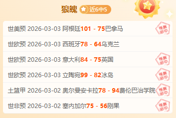 阿莫林建议,拉什福德需,调整以重返,皇冠体育app下载,皇冠体育官网,澳门皇冠体育,bet皇冠体育在线