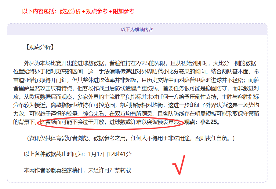 伊萬科維奇,助中國夢徹,底實現,皇冠体育app下载,皇冠体育官网,澳门皇冠体育,bet皇冠体育在线