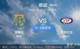 卡博尼续约,国米至,罗马诺助力,皇冠体育app下载,皇冠体育官网,澳门皇冠体育,bet皇冠体育在线