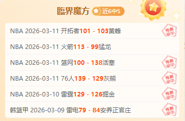 賽季德甲射,手排行榜,皇冠体育app下载,皇冠体育app下载,皇冠体育官网,澳门皇冠体育,bet皇冠体育在线