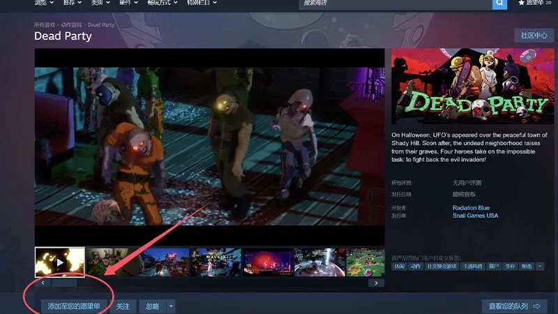 賴斯,球迷支持讓,我倍感榮幸,皇冠体育app下载,皇冠体育官网,澳门皇冠体育,bet皇冠体育在线