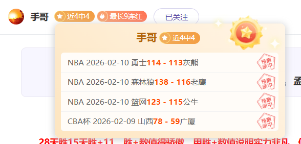 东北工业名,城与冰球情,皇冠体育app下载,皇冠体育app下载,皇冠体育官网,澳门皇冠体育,bet皇冠体育在线