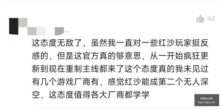 赛季前瞻,赞岐主场战,长野,皇冠体育app下载,皇冠体育官网,澳门皇冠体育,bet皇冠体育在线