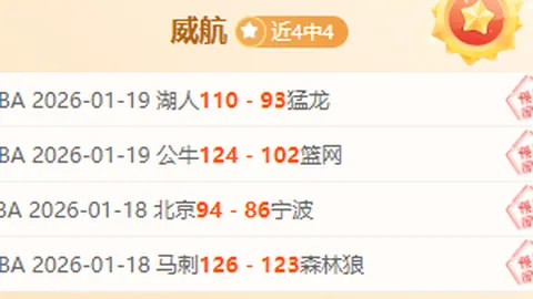 罗湖三少年足球英才加盟国家队集训营